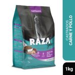 Alimento-para-Gato-Raza-Castrados-X-1kg