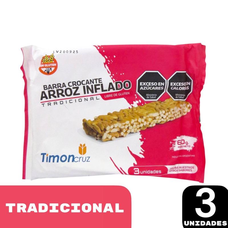 Barra-Timon-Cruz-Tradicional-X-3un