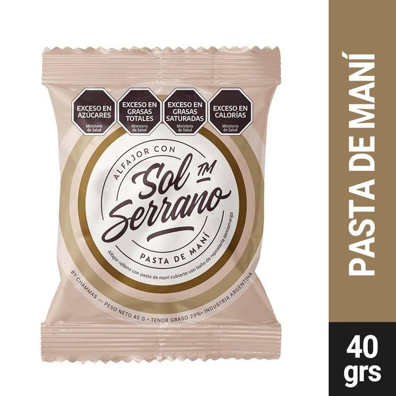 Alfajor-Sol-Serrano-Pasta-de-Mani-X-40gr