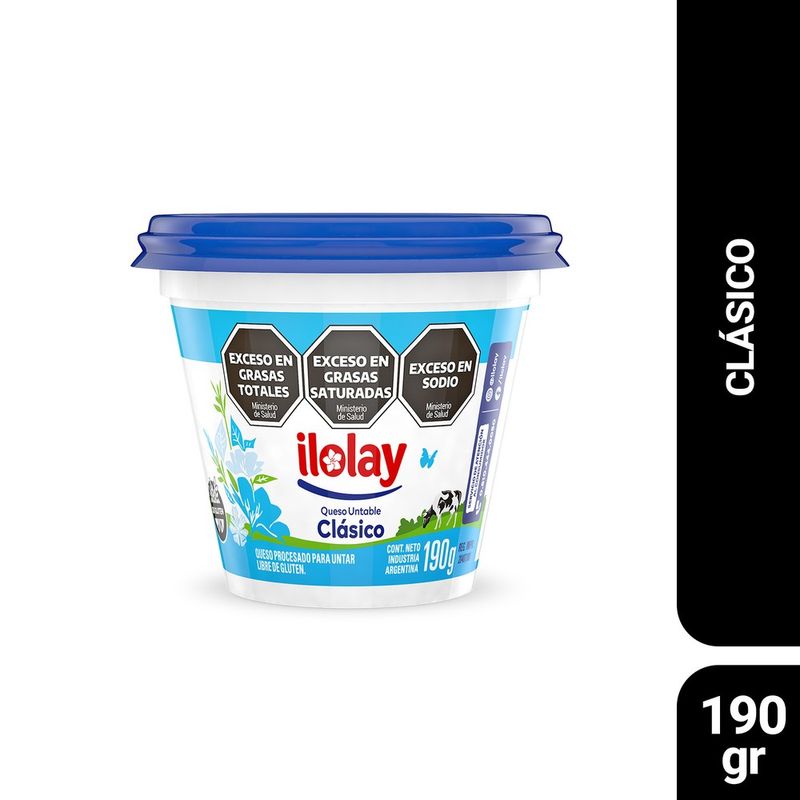 Queso-Untable-Ilolay-Clasico-x-190gr