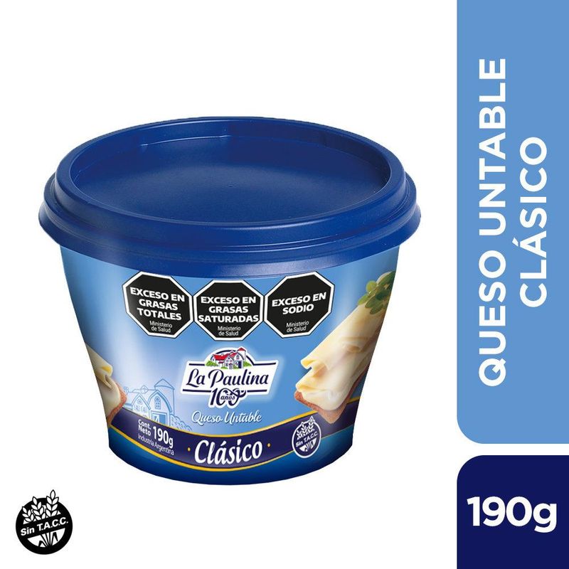 Queso-Untable-la-Paulina-Clasico-x-190gr