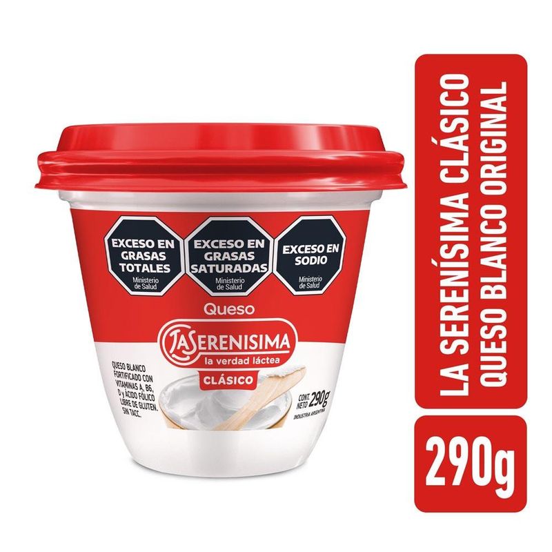 Queso-la-Serenisima-Clasico-x-290gr